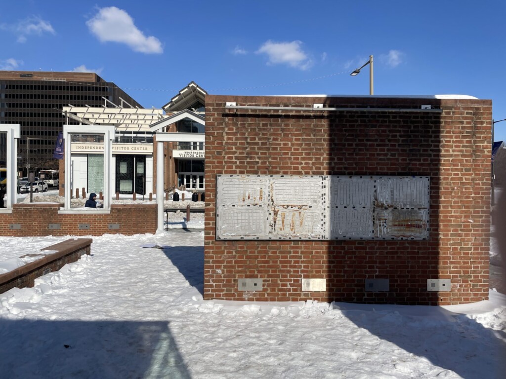 Image of the President's House with the panels removed in January 2026 